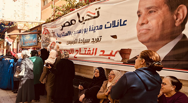 Egyptian voters